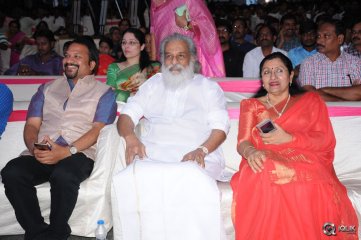 Manalo Okadu Movie Audio Function